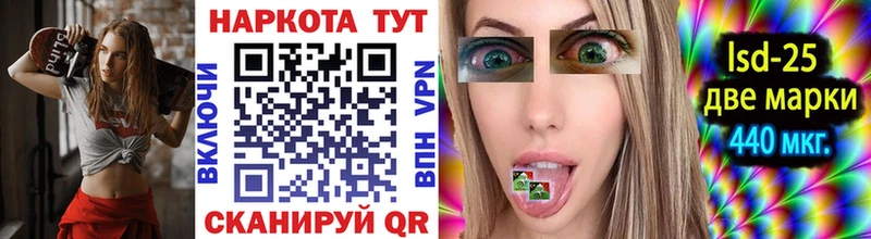 Купить Alpha-PVP Меф мяу мяу Конопля Новая Ляля
