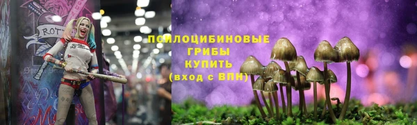 таблы Тихорецк