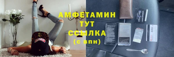 наркотики Тихвин
