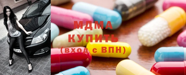 мефедрон мука Тутаев