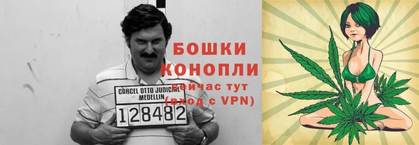 наркотики Тихвин
