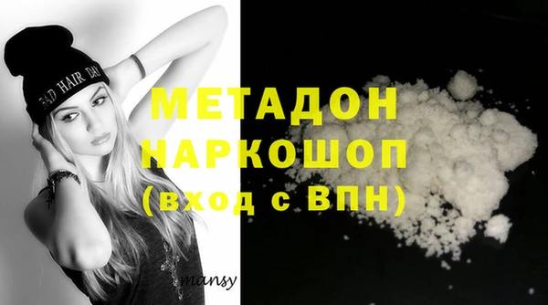 mdpv Туринск