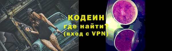 mdpv Туринск