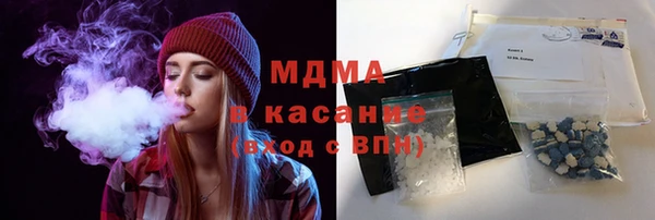 наркотики Тихвин