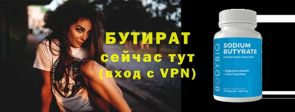 mdpv Туринск
