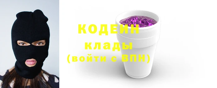 мефедрон мука Тутаев
