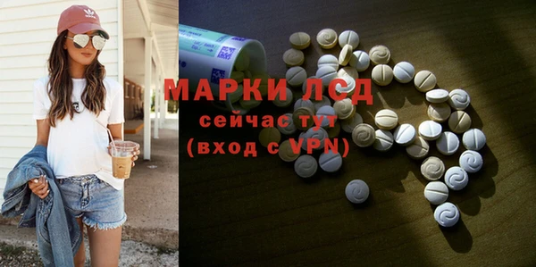 мефедрон мука Тутаев