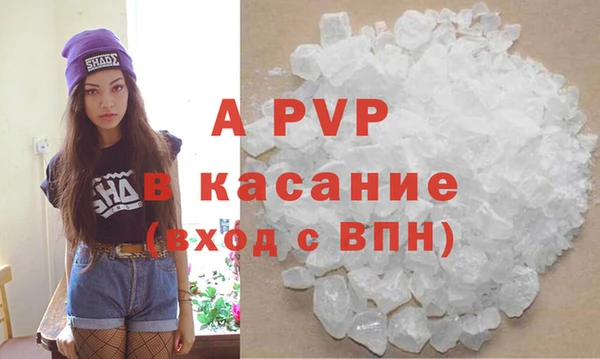 наркотики Тихвин
