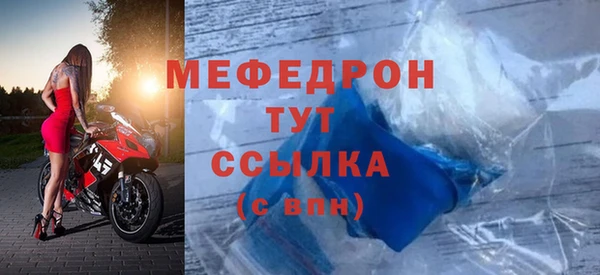 наркотики Тихвин
